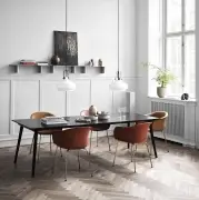 Krzesło Biurowe Elefy JH32 Copper Brown Black Andtradition