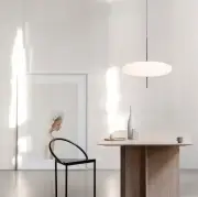 Lampa wisząca Model 2065 biała-czarny przewód Astep