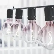 Lampa wisząca Halo 6 Halo Design