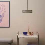 Lampa wisząca Frame 43 cm czarna Halo Design