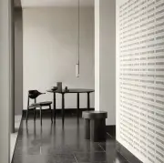 Stół Oku 200 cm czarny dąb Norr 11