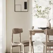 Krzesło Conscious Wood Waste Grey Mater