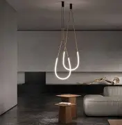 Lampa wisząca Leda SE293BO INT Karman