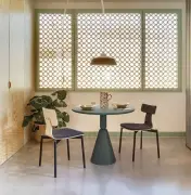 Stolik Pion Sancal