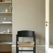 Krzesło Nestor sirka grey Mater