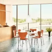 Stół Superellipse 135 cm laminat special szary Fritz Hansen