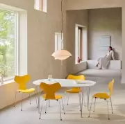 Stół Superellipse 135 cm laminat special szary Fritz Hansen