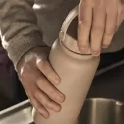 Butelka termiczna Mono cappuccino Hay