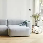 Lampa podłogowa Marselis jasnoszara Hay