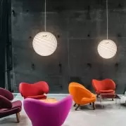 Lampa wisząca Patera 90 cm Louis Poulsen