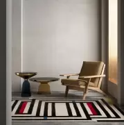 Dywan Maze 200x300 cm Carpet Decor