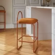 Krzesło barowe Angui 92,5 cm bursztynowe AYTM