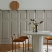 Lustro ścienne Circum 110 cm bursztynowe AYTM