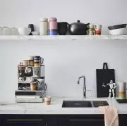 Pojemnik ceramiczny z pokrywką 70s Yeti HKliving