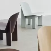 Fotel Chisel ciemnobordowy Hay