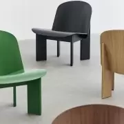 Fotel Chisel ciemnobordowy Hay