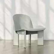Fotel Chisel ciemnobordowy Hay