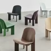 Fotel Chisel ciemnobordowy Hay