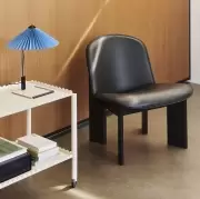 Fotel Chisel dębowy Hay