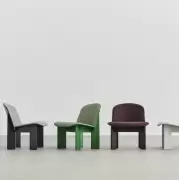 Fotel Chisel tapicerowany Sense black Hay