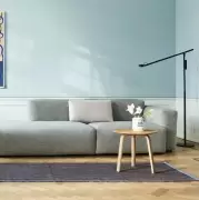 Stolik kawowy Bella 45 cm dąb lakierowany HAY