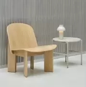 Stolik okazjonalny Rebar szary HAY