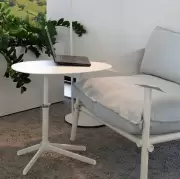 Fotel ogrodowy Terramare Emu