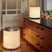 Lampa stołowa Model 597 Gubi
