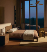 Łóżko Arelida 160 cm kave home