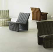 Fotel Limit beżowy Normann Copenhagen