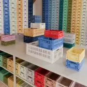 Skrzynka Colour Crate medium złamana biel HAY