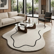 Dywan Loop Ivory 200x300 cm Carpet Decor