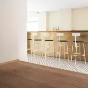 Krzesło Barowe Afteroom Naturalny Dąb Audo Copenhagen