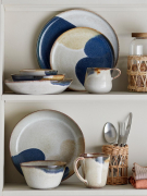 Kubek Jules 300 ml Bloomingville