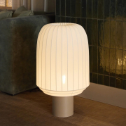 Lampa podłogowa Tradition Northern
