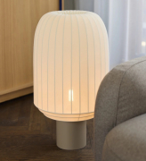 Lampa podłogowa Tradition Northern
