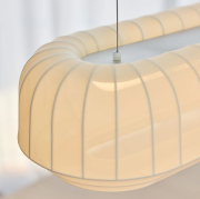 Lampa wisząca Tradition Linear Northern