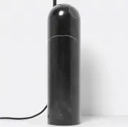 LAMPA PODŁOGOWA ARUM CZARNA FERM LIVING