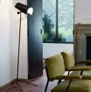 LAMPA PODŁOGOWA CLARITAS NEMO
