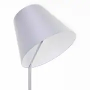 LAMPA PODŁOGOWA MELAMPO MEGA SZARA ARTEMIDE