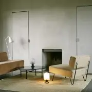 Lampa przenośna Seine Gubi
