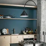 Lampa ścienna Ozz Miniforms