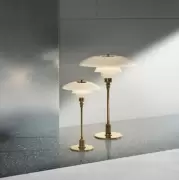 Lampa stołowa PH 2-1 mosiężna Louis Poulsen