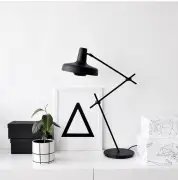 LAMPA STOŁOWA ARIGATO CZARNA GRUPA PRODUCTS