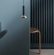 LAMPA WISZĄCA BLEND CZARNA PHOLC