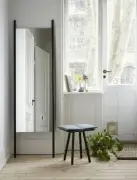 LUSTRO PODŁOGOWE GEORG CZARNE SKAGERAK