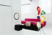 LAMPA PODŁOGOWA ORBITAL KOLOROWA FOSCARINI