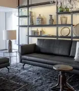 Sofa Gap