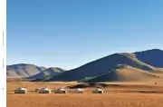 Album Remote Places to Stay