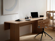 Stół Flip 230 cm dębowy Design House Stockholm